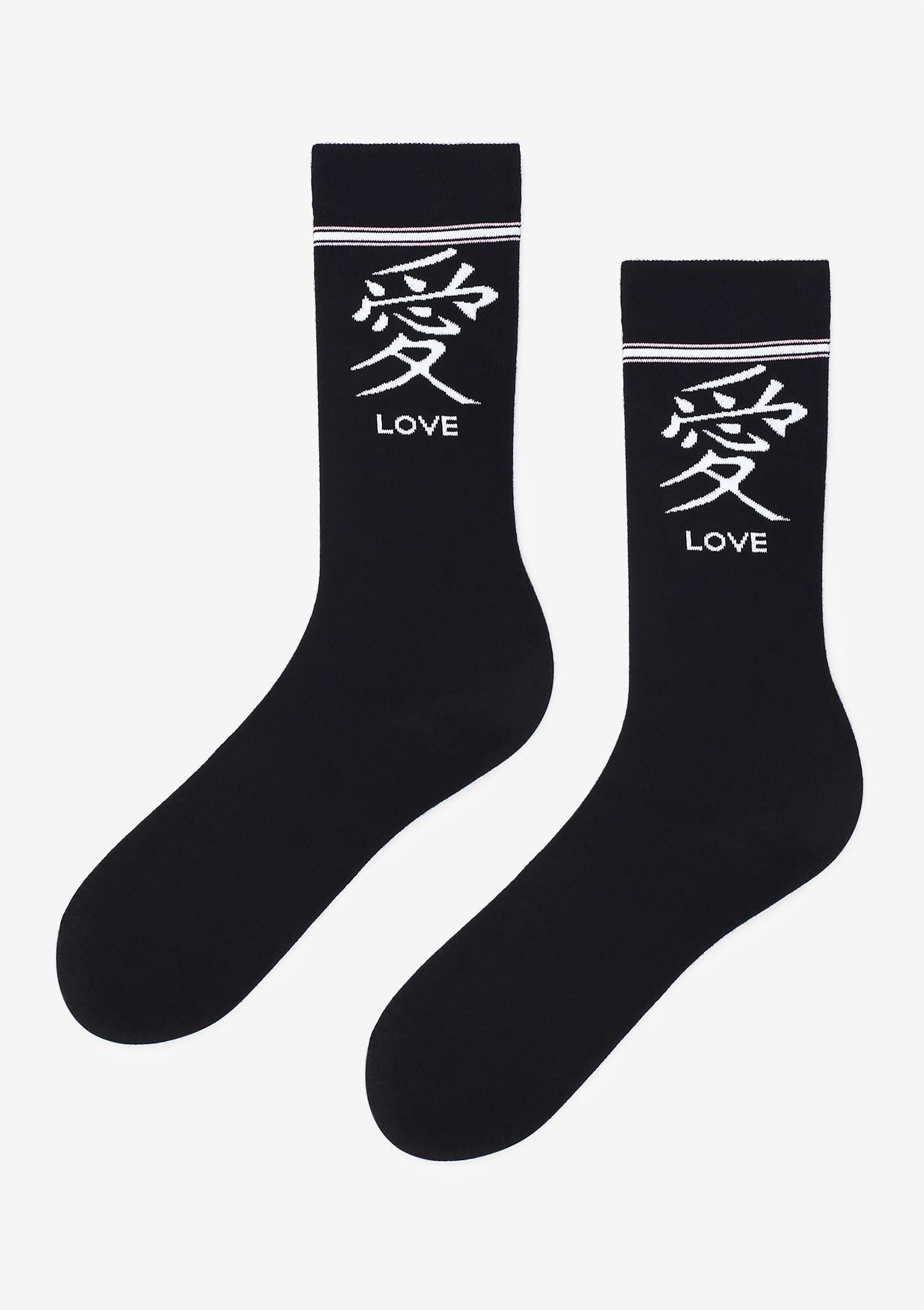 SVL CHILOVE SOCKS