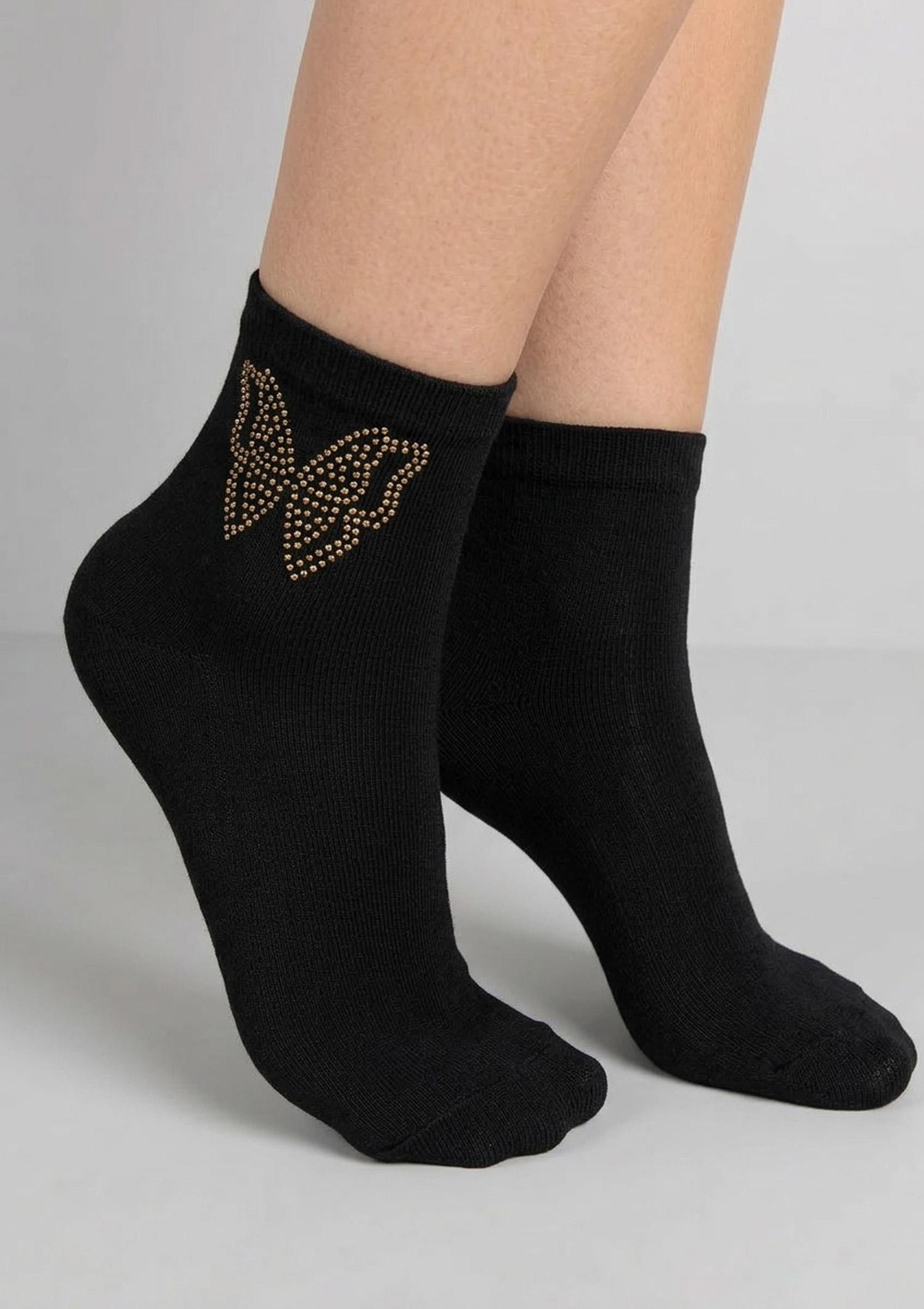 SKARPETKI FOOTIES F81