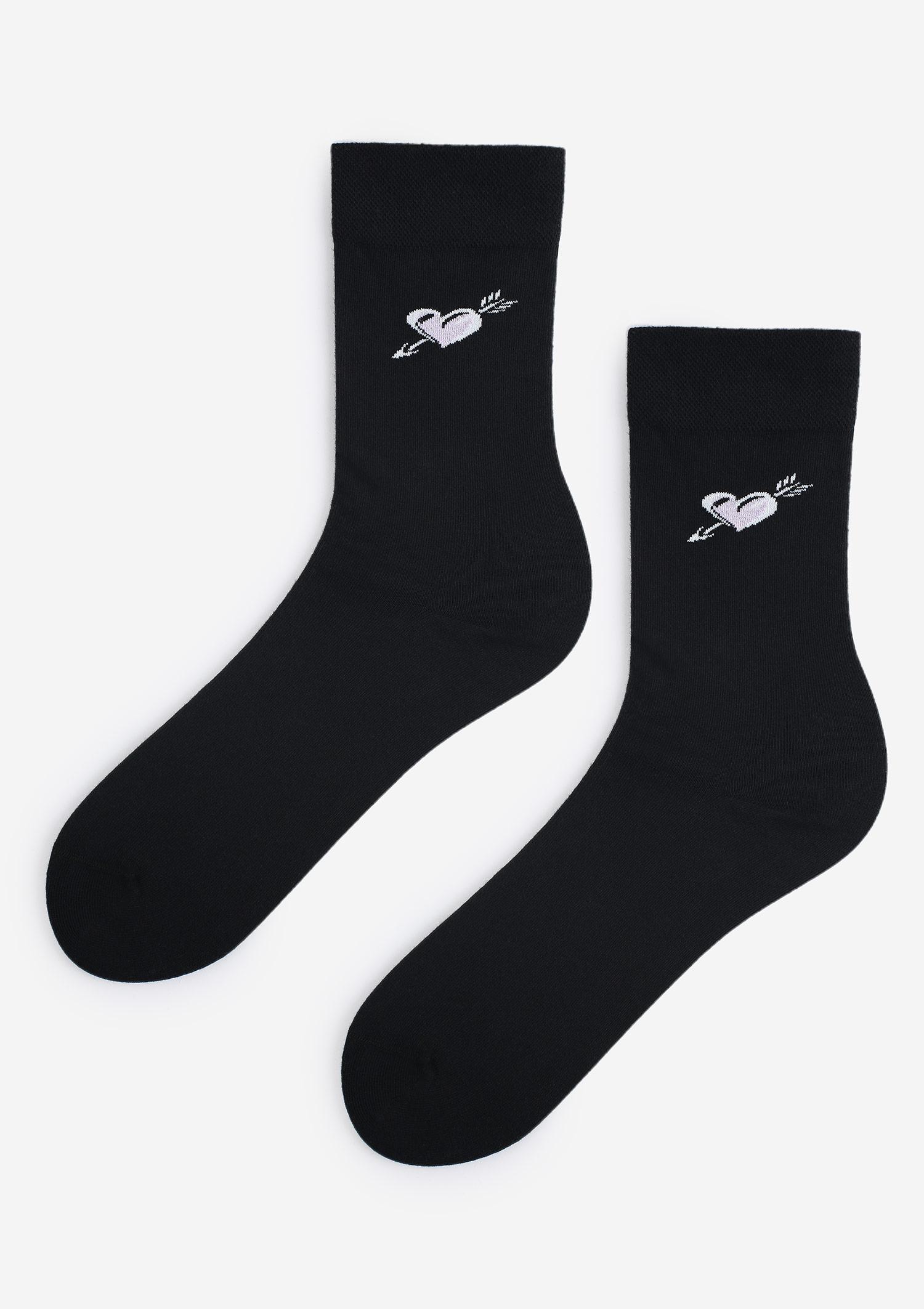 MEN LOVE ME TENDER SOCKS