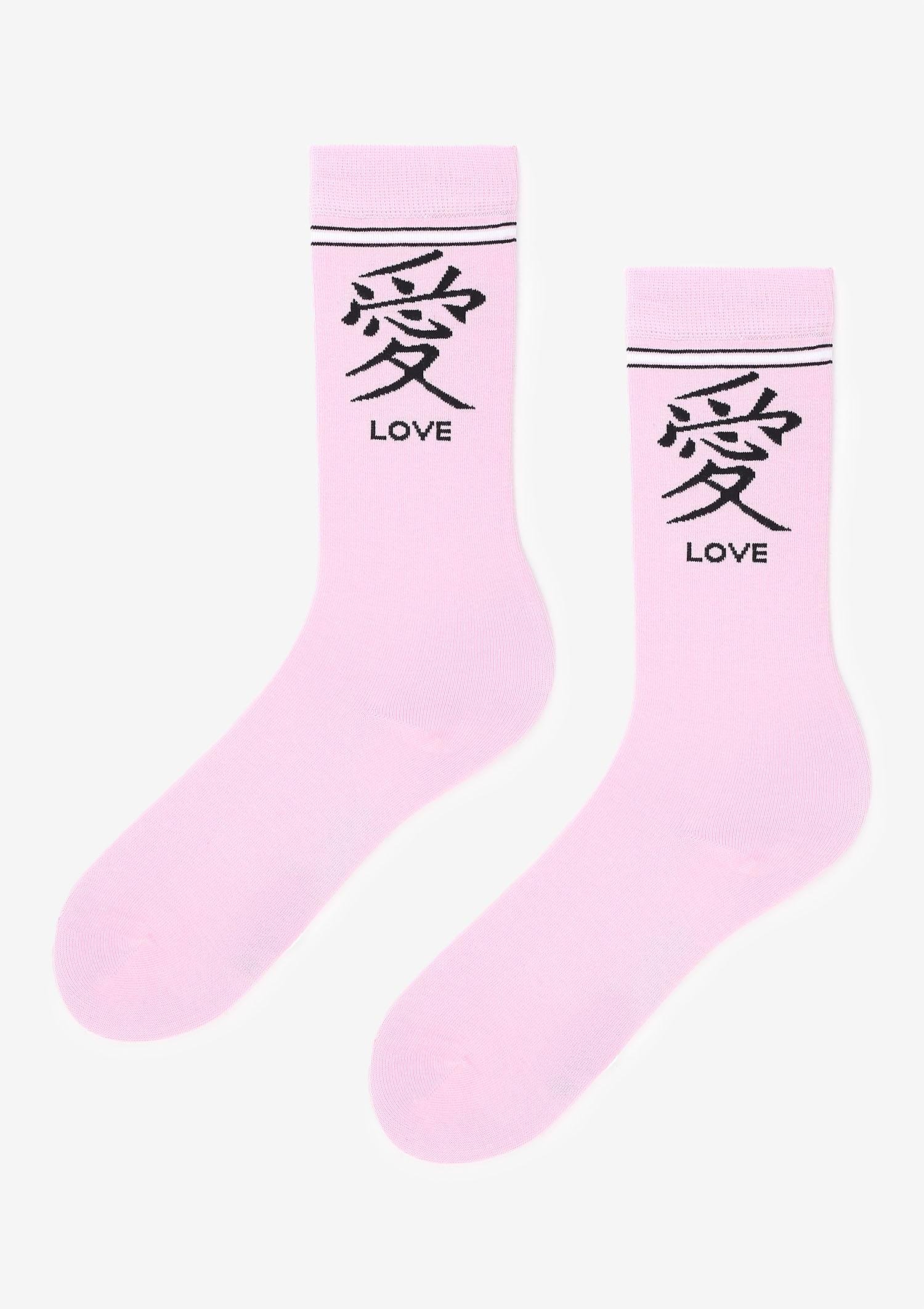 SVL CHILOVE SOCKS