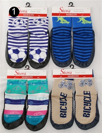 SKARPETKI HOME SOCKS SKÓRA - 26/27